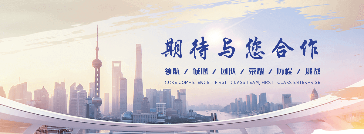 黔江工厂车间隔离网生产工艺
